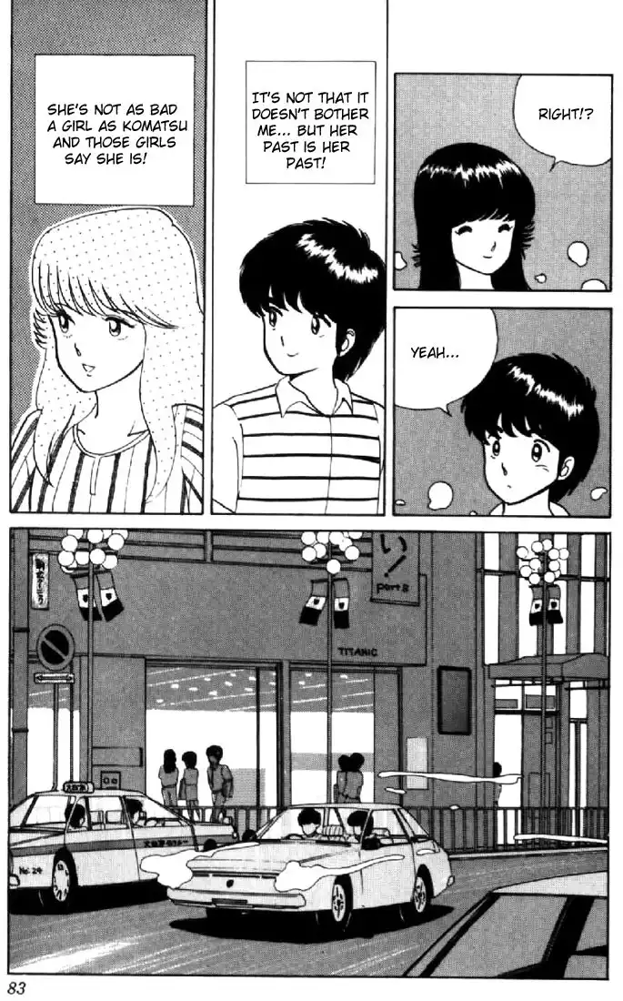 Kimagure Orange Road Chapter 12 11